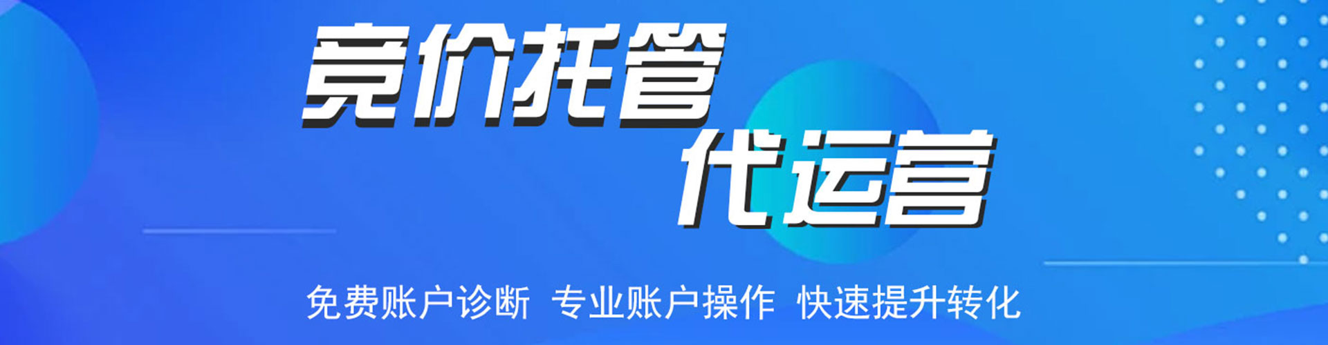 云龙小红书信息流